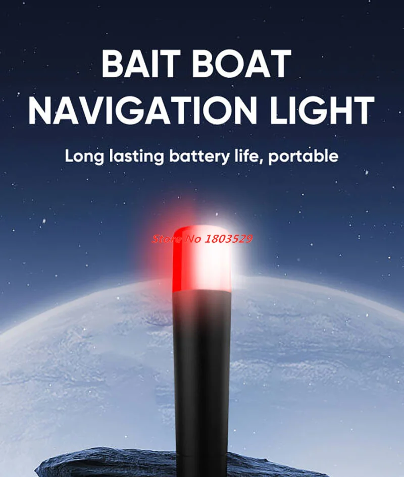 V020 GPS釣り用餌投入ボート、V050、C18、D19 - Fishing Boat Navigation Light のレビューと価格