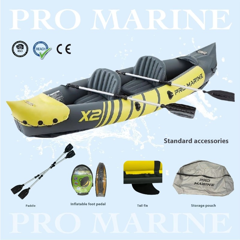 多目的インフレータブルボート（スピードボート・カヤック用）越 - Fishing Boat Inflatable のレビューと価格